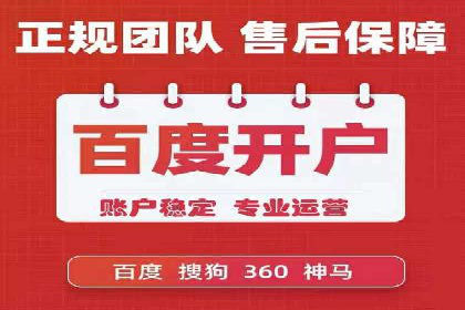 朋友圈信息流传播：企业品牌推广的利器